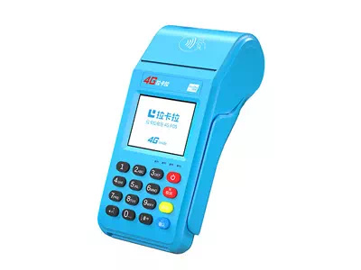 渠县拉卡拉传统大POS机